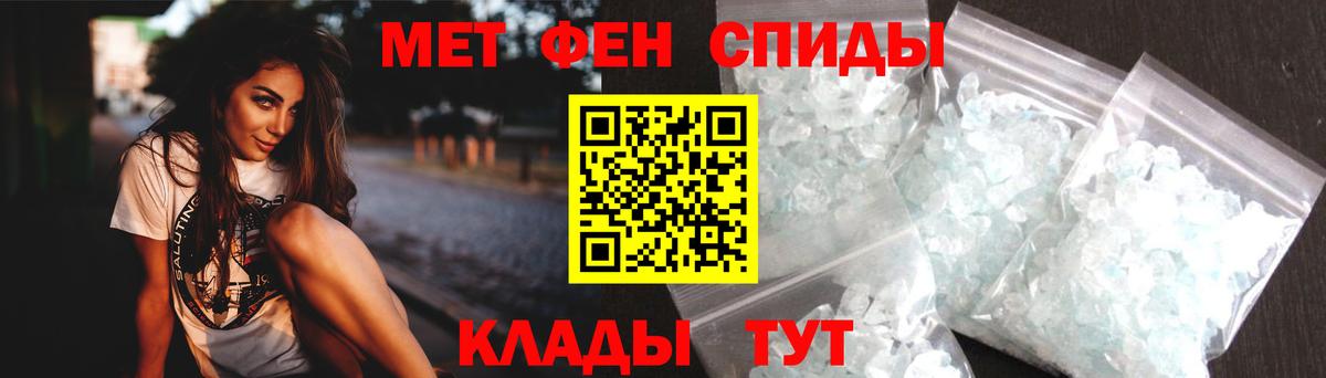 Гашиш Краснознаменск
