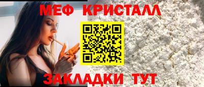 дурь Канаш