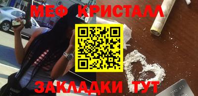ГАЛЛЮЦИНОГЕННЫЕ ГРИБЫ Камышлов