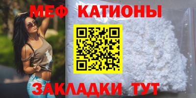 ГАЛЛЮЦИНОГЕННЫЕ ГРИБЫ Камышлов