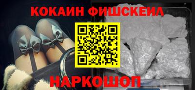 дурь Канаш