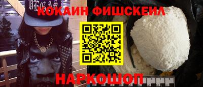 дурь Канаш