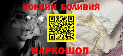 ГАЛЛЮЦИНОГЕННЫЕ ГРИБЫ Камышлов