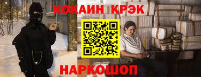 дурь Канаш