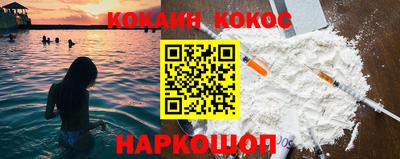 дурь Канаш