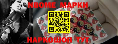 ГАЛЛЮЦИНОГЕННЫЕ ГРИБЫ Камышлов