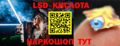 дурь Канаш