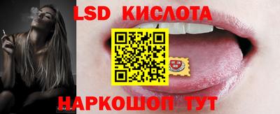 дурь Канаш