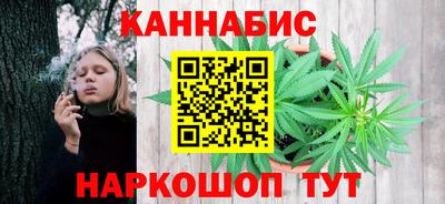 кристаллы Кандалакша