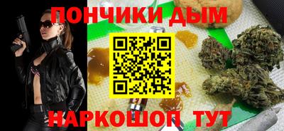 дурь Канаш