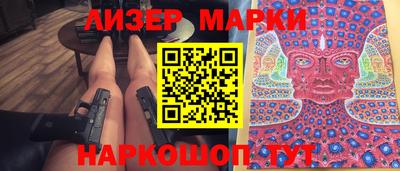 дурь Канаш