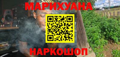 дурь Канаш