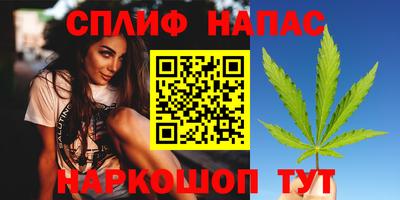 дурь Канаш