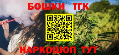 ГАЛЛЮЦИНОГЕННЫЕ ГРИБЫ Камышлов