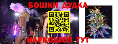 ГАЛЛЮЦИНОГЕННЫЕ ГРИБЫ Камышлов
