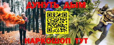ГАЛЛЮЦИНОГЕННЫЕ ГРИБЫ Камышлов