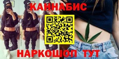 дурь Канаш