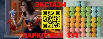 дурь Канаш