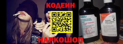ГАЛЛЮЦИНОГЕННЫЕ ГРИБЫ Камышлов