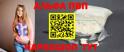 дурь Канаш