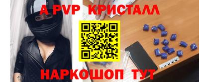 ГАЛЛЮЦИНОГЕННЫЕ ГРИБЫ Камышлов