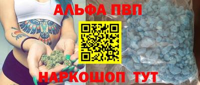 ГАЛЛЮЦИНОГЕННЫЕ ГРИБЫ Камышлов
