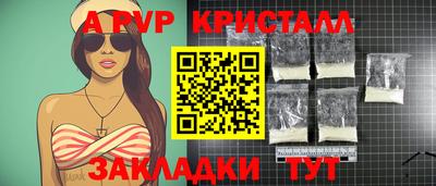 дурь Канаш