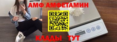 ГАЛЛЮЦИНОГЕННЫЕ ГРИБЫ Камышлов