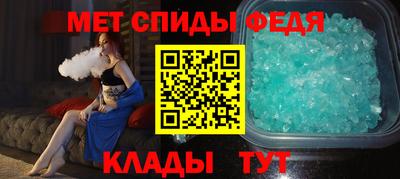 кристаллы Кандалакша