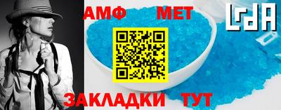ГАЛЛЮЦИНОГЕННЫЕ ГРИБЫ Камышлов