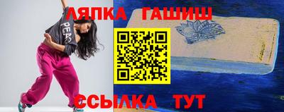 дурь Канаш