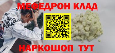 дурь Канаш